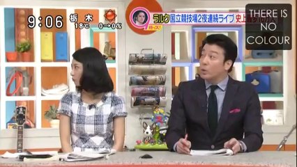 L'Arc~en~Ciel LIVE 2014 at National Stadium All TV News [2014.03.24]