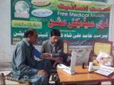 Free Medical Mission No. 320, Kotla Syyedan (2nd Followup) Tehsil Shahpur District Sargodha