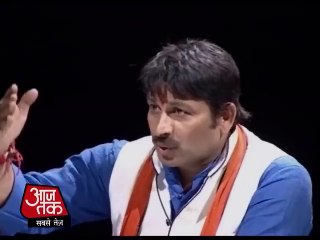 नरेंद्र मोदी ही देश को ऊंचाई पर पहुंचा सकते हैं: मनोज तिवारी