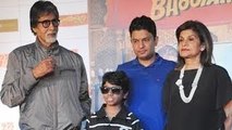 Bhoothnath Returns Promotion | Amitabh Bachchan, Parth Bhalerao