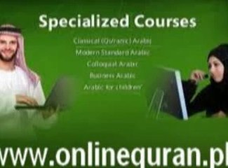 Join Quran Online Class 🌙