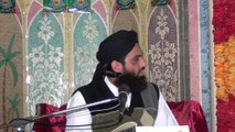 Eesal e Sawab Az Roay Quran 1A/3 by Mufti Nazeer Ahmad Raza Qadri