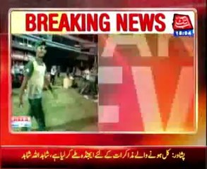 T20 W.Cup Protease beat Kiwis after breath taking match