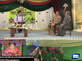 Dunya News - HASB-E-HAAL – 23-Mar-2014 – Part 3-5-Tezabi Video