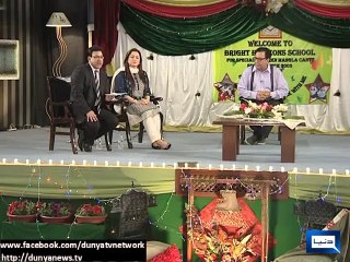 Dunya News - HASB-E-HAAL – 23-Mar-2014 – Part 4-5-Tezabi Video