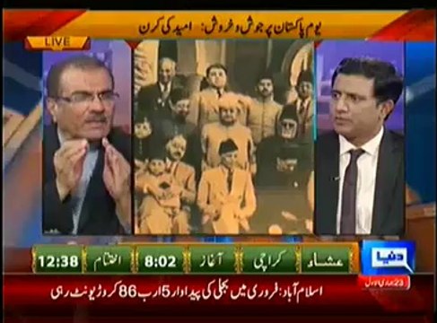Nuqta-e-Nazar – 24th March 2014