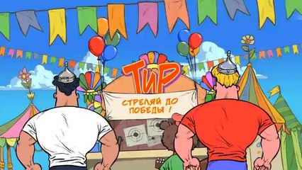 Группа 'Волощук С.Д.' - Песня нового русского