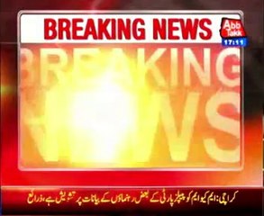 PPP-MQM relation in jeopardy as meeting postpones