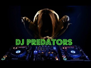 Dance Вecha vol. 5 - DJ PREDATORS