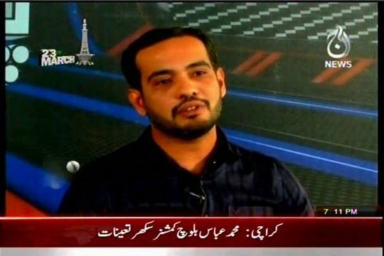 AAJ Sawal Hai Pakistan Ka Rizwan Jafar with MQM Adnan Ahmed (23 March 2014)