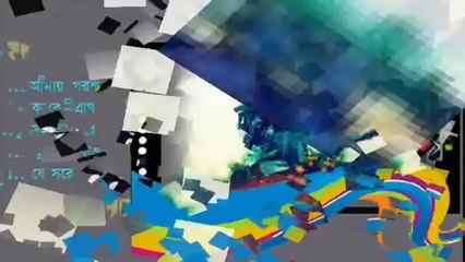 Robindra Sangeet- Tomay Gaan Shonabo - Sunidi Chauhan