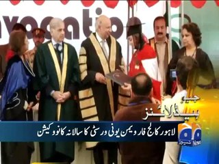 Geo Headlines-24 Mar 2014-2100