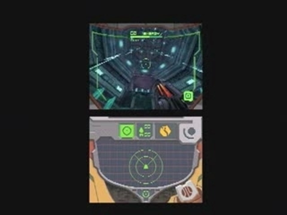 Metroid Prime Hunter - Nintendo DS