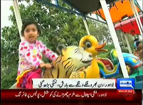 Dunya News 9pm Bulletin – 24th March 2014