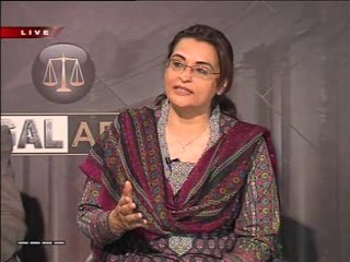 Legal Advice with Muhammad Ashraf Advocate 16 March 2014 Part 02