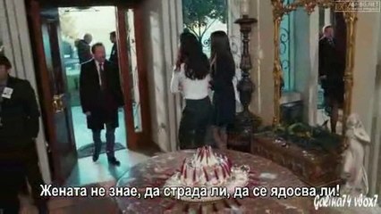 Мръсни пари и любов Kara Para Ask 2014 еп.1-2Бг.суб.с Туба Буюкюстюн и Енгин Акюрек