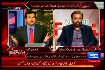 DUNYA On The Front Kamran Shahid with Dr Farooq Sattar (24 March 2014)