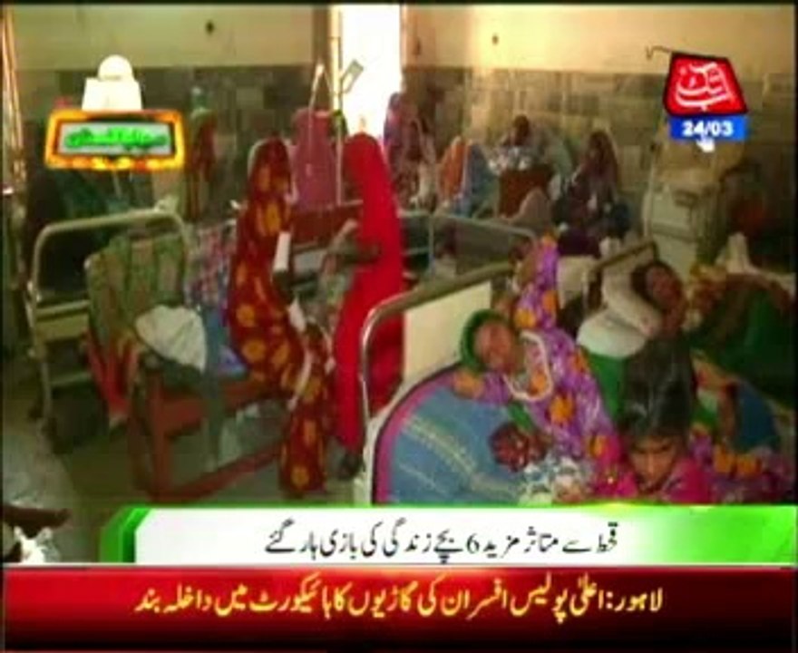 Drought in thar, more 6 children dead