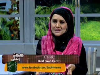 Sehat Zindagi 24-03-2014 On Such TV