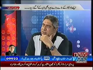 Rana Mubashir @ Prime Time (24th March 2014) Raza Murad Special