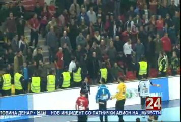 Трето полувреме