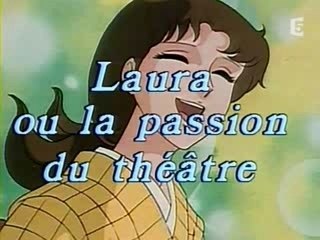 Laura ou la passion du theatre 09