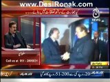 Bolta Pakistan - 24th March 2014