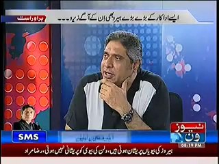 Prime Time With Rana Mubashir – 24th March 2014