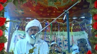 Mehfil E Meelad E Mustafa(SAW) 2014 At Moza Kotla Part 1