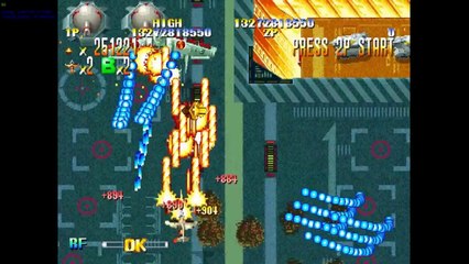 Gigawing HD on NullDC Emulator