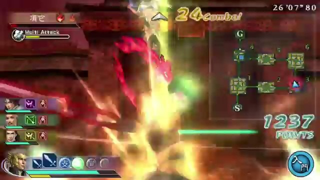 Dynasty Warriors Strikeforce 2 - Partie. 9