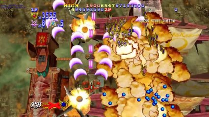 Giga Wing 2 HD on NullDC Emulator (Widescreen Hack)