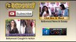 Amitabh, Aishwarya Rai & Abhishek Bachchan's MOST EXPENSIVE AD