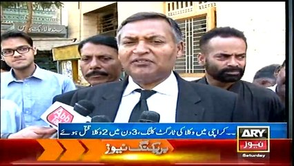 Bulletin - 1200 - Saturday - 12 - Apr - 2014