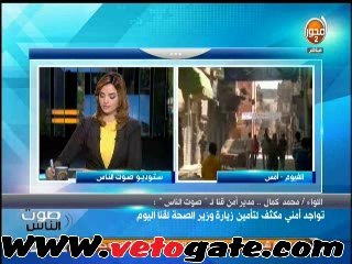 ..مدير أمن قنا ينفى وجود قنبلة ويؤكد: "ألعاب صوت"