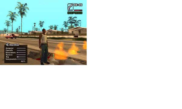 прохождение игры гта сан андреас