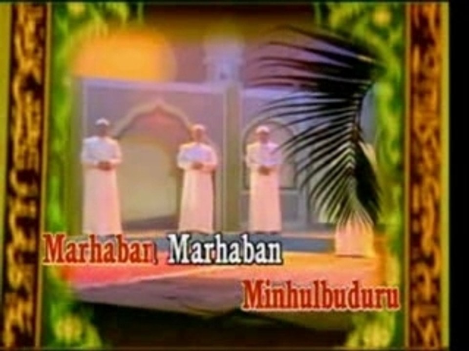 Marhaban ya Rassoullilah (sws)