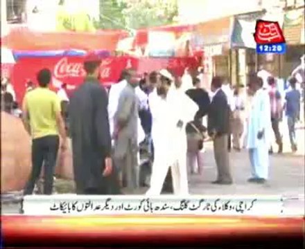 Lawyers boycott court proceedings in Sindh High Court