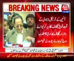 Speaking against army can lead to disqualification from Parliament: Chaudhry Shujaat