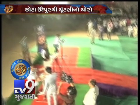 Chuntani No Choro, Chhota Udaipur, Segment 2 - Tv9 Gujarati