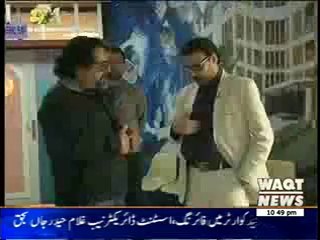 Main Jagaoon Ga 11 April 2014