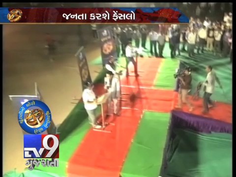 Chuntani No Choro, Chhota Udaipur, Segment 4 - Tv9 Gujarati