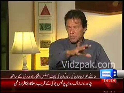 Imran Khan telling difference between KPK govt. Governance & Punjab govt. Governance