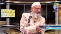 Surah Baqra Dars on  وَاُولٰٓٮِٕكَ هُمُ الۡمُفۡلِحُوۡنَ Shaik ul Tafseer Maulana Nayeemuddin Islahi