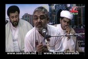 Molana Ali Murtaza Zaidi - 14 Shaban Milad 2013 Part 1/2