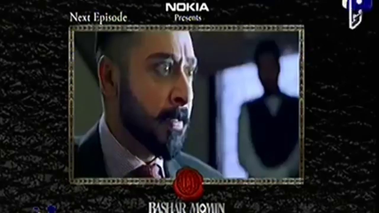 Bashar Momin Episode 6_PREVIEW