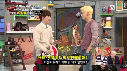 【三站聯合】BlockB亂套5分前140410-E01