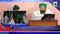 (News 11 March) Rukn e Shura Ki Hyderabad Se Bazariya Internet Bangladesh Ke Islami Bhaion Ko Madani Phool