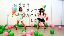 Happy Synthesizer【ハッピーシンセサイザ】- By Erin & Mayumi ( Italian Ver. )  feat Momoko & Rika dance