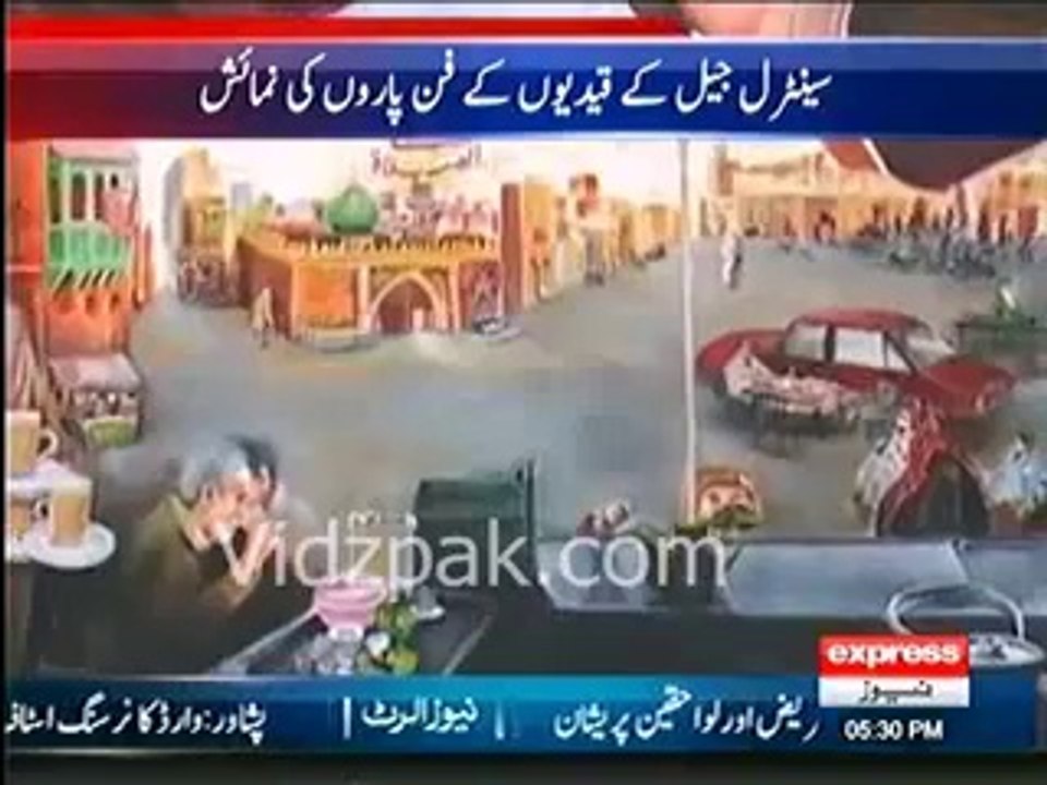 Exhibition of Paintings of Karachi Prisoners